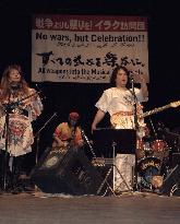 Japanese singer sings for peace in Baghdad